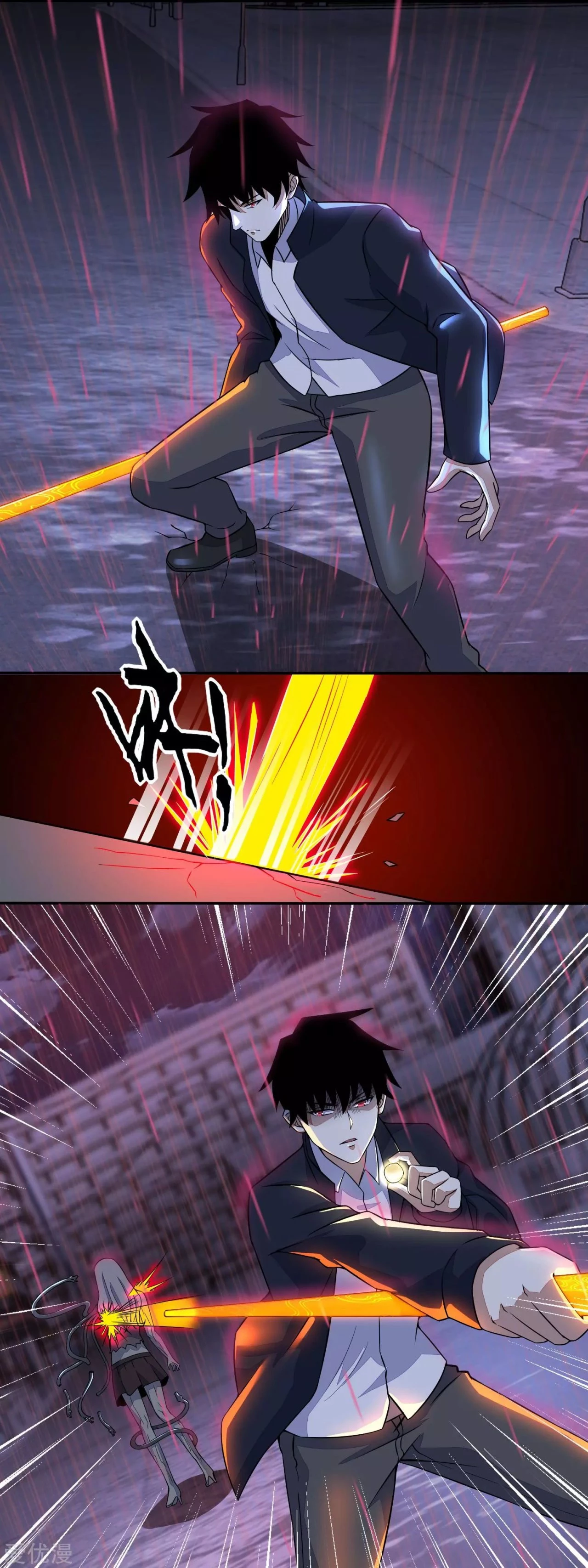 El rey del apocalipsis > Capitulo 58 > Page 51